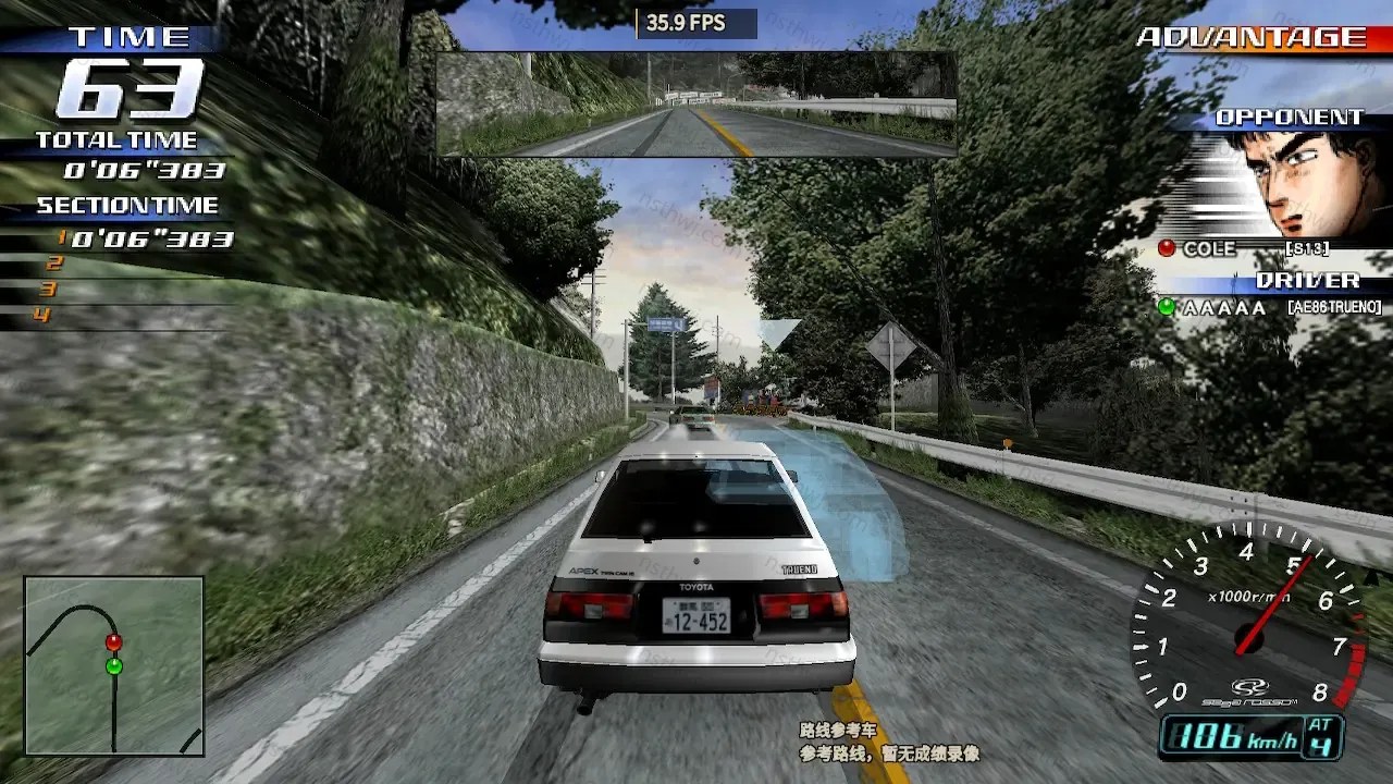 [移植游戏]头文字D：街机版3|Initial D Arcade Version 3中文-次元share