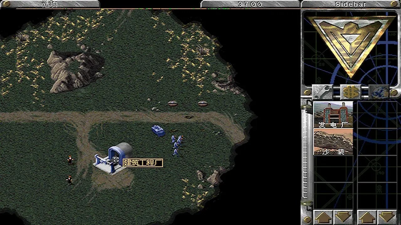 [移植游戏]红警|红色警戒|Command & Conquer: Red Alert中文-次元share