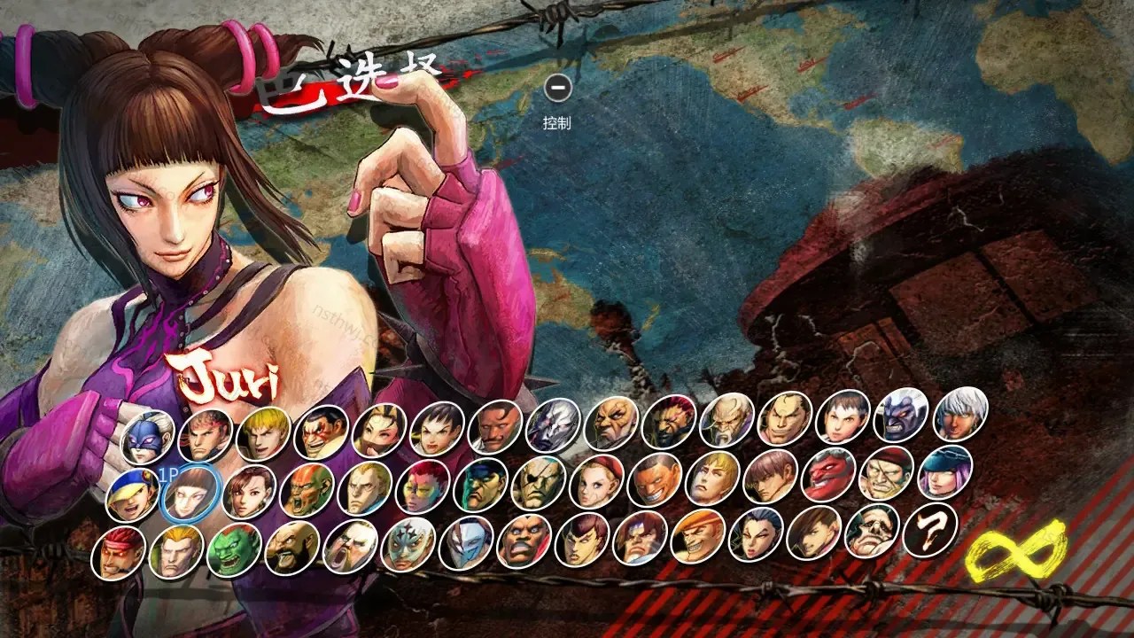 [移植游戏]街霸4|街头霸王4[360移植版]|Street Fighter IV汉化-次元share