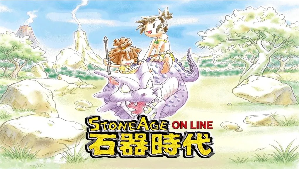 [移植游戏]石器时代|StoneAge中文-次元share