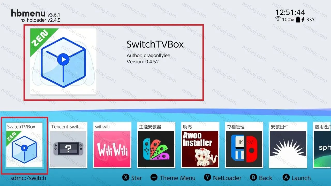 TVbox Switch版[看电影工具]-次元share