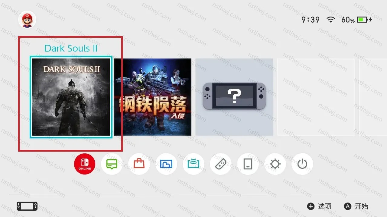 [移植游戏]黑暗之魂2[360移植版]|Dark Souls II汉化-次元share