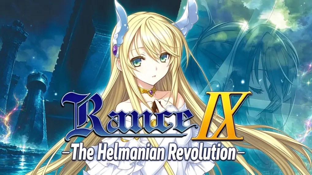 [移植游戏]兰斯9：赫曼尼亚革命|Rance IX: The Helmanian Revolution中文-次元share