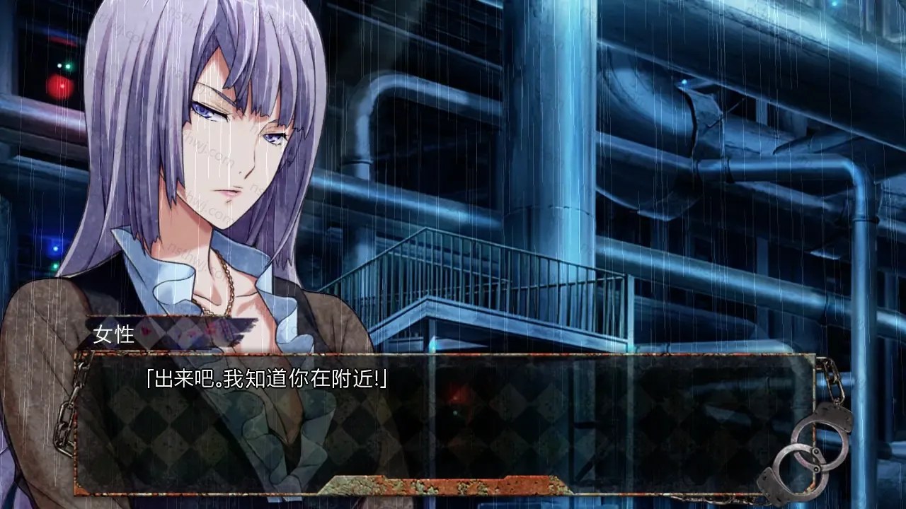 [移植游戏]失序6|Disorder6汉化-次元share