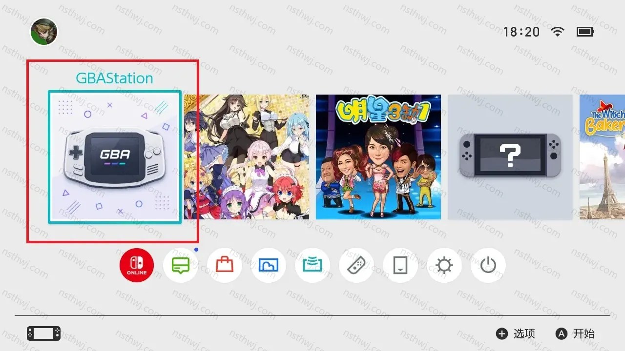 GBAStation[全能模拟器]-次元share