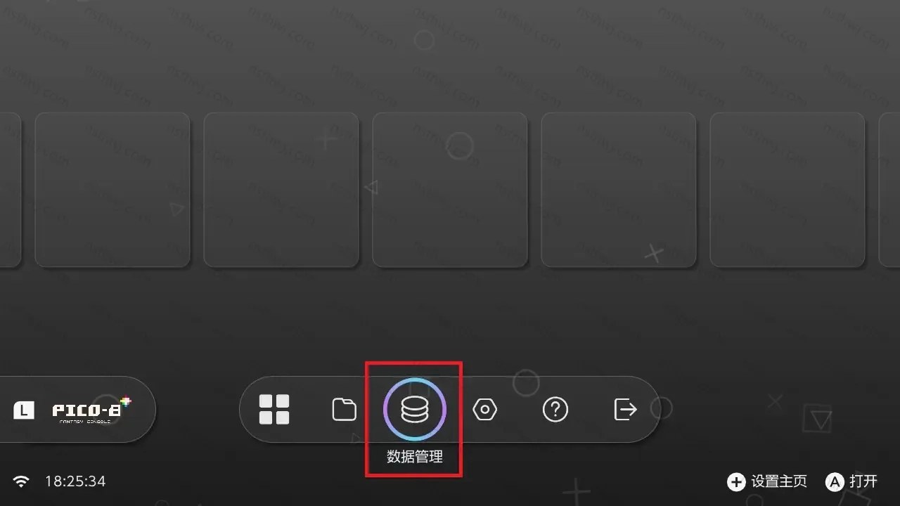 GBAStation[全能模拟器]-次元share